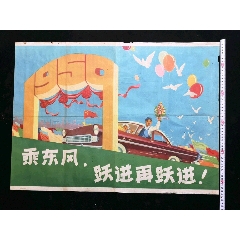 静岡大学Businessdiploma